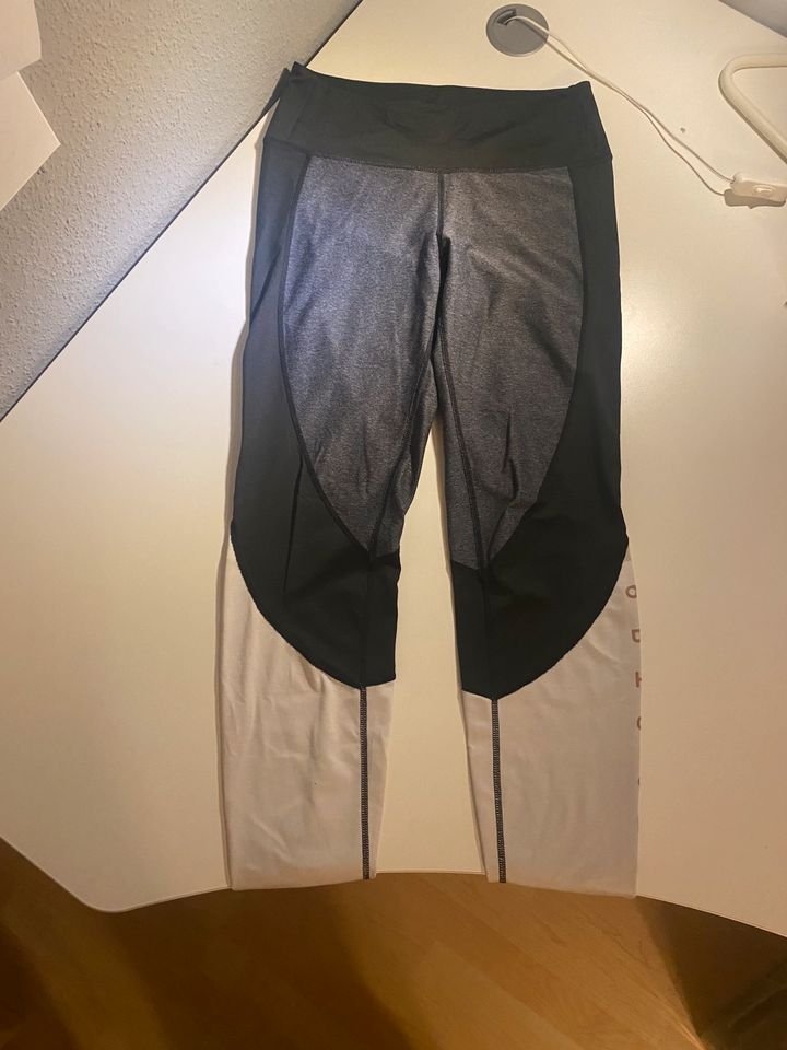 Duftende Sport Leggings für Männer, H&M