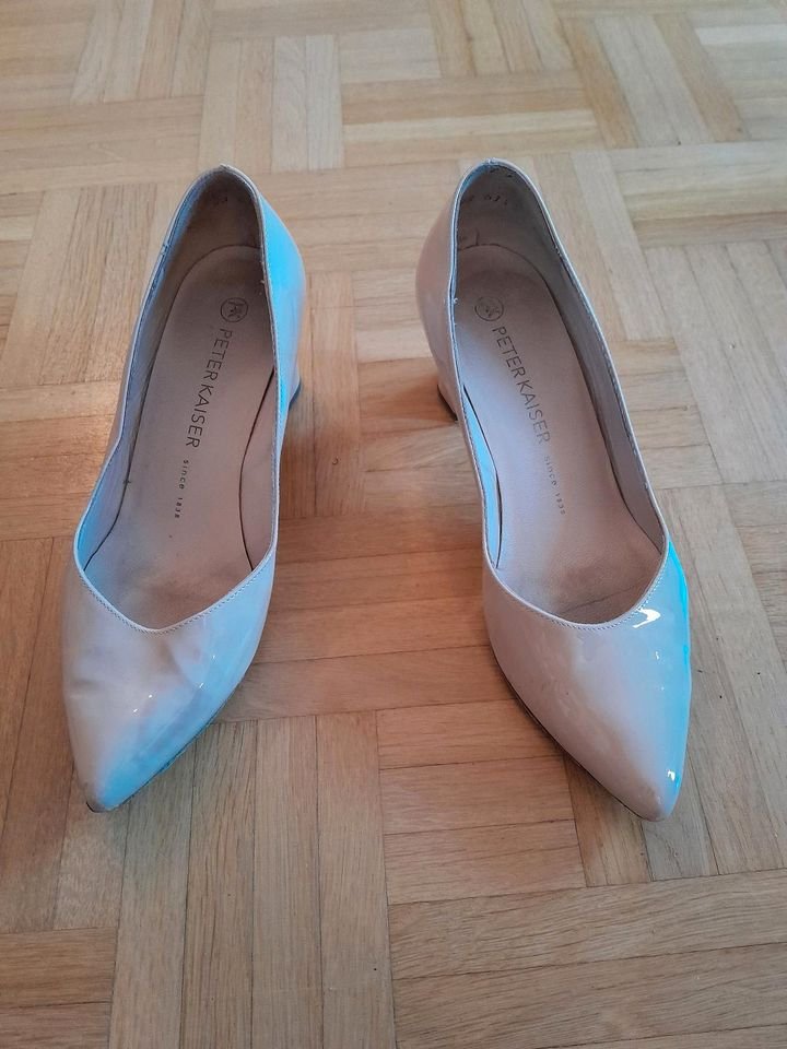 Peter Kaiser Pumps 36 - Verwöhne deine Sinne