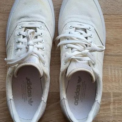 Adidas sneaker cremefarben