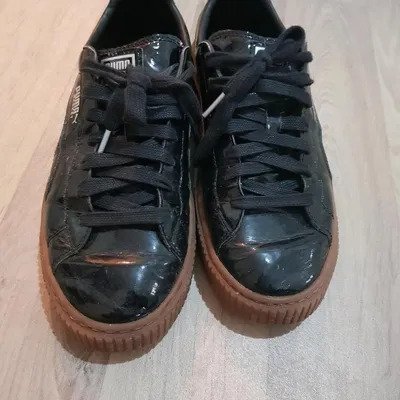 Puma Schuhe | Sneakers | Sportschuhe